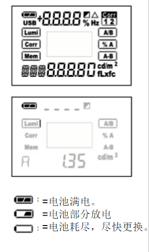 微信截圖_20200710130525